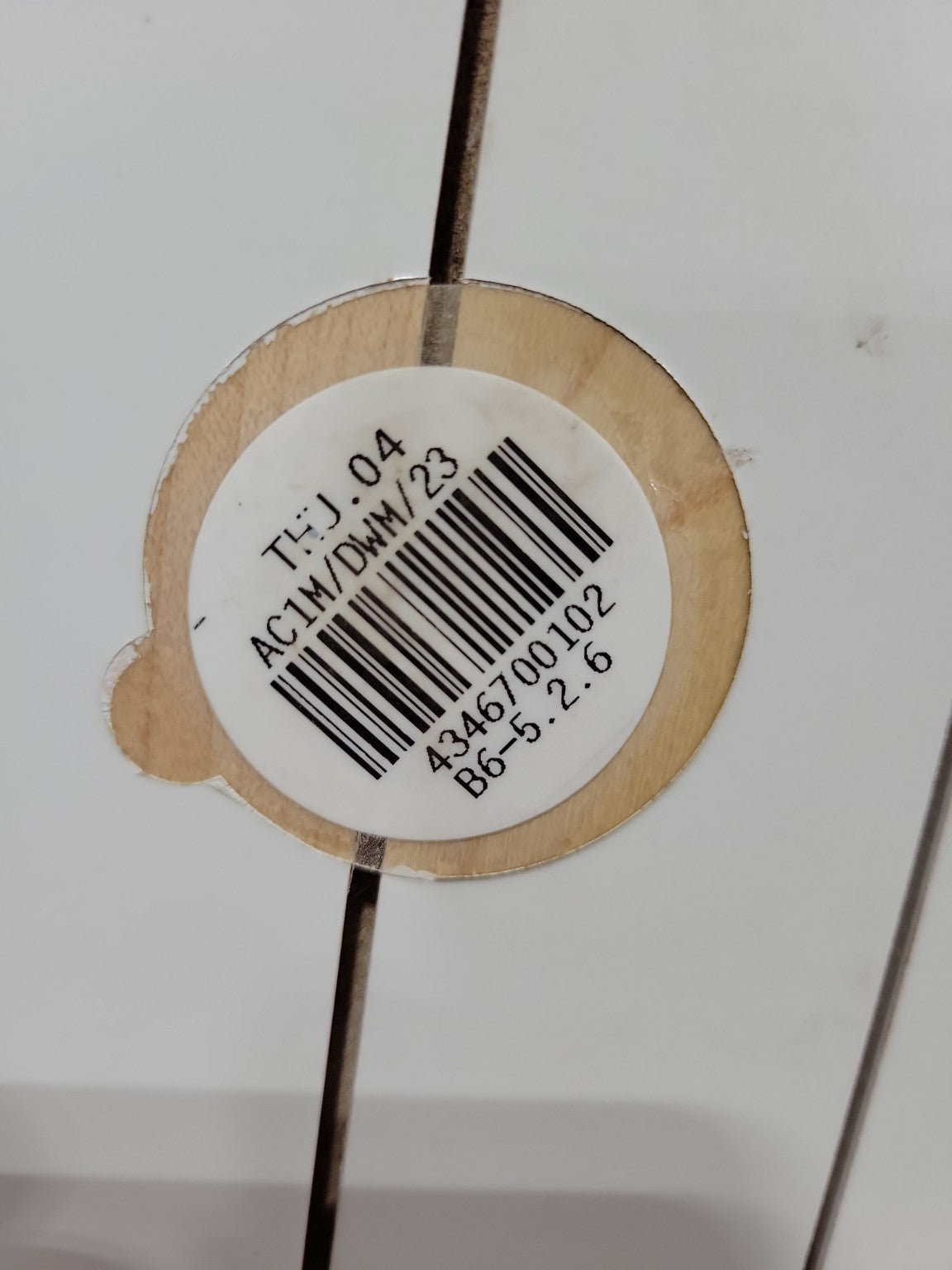 White Shaker Cabinet Filler Panel – 6 1/4" x 29 3/4" x 3/4"