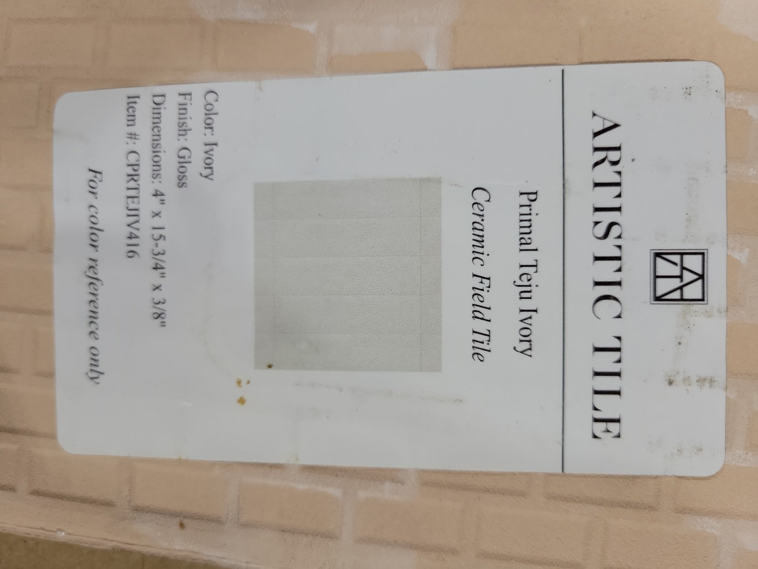 Artistic Tile “Primal Teju Ivory” Ceramic Field Tiles – Set of 6