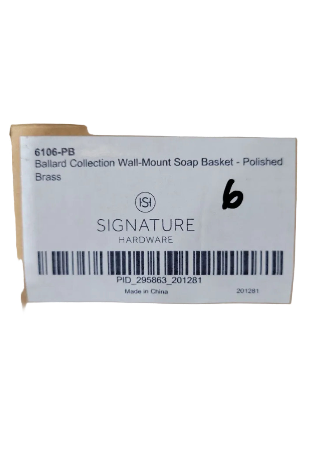 Signature Hardware Ballard Collection Wall-Mount Soap Basket – Polished Brass