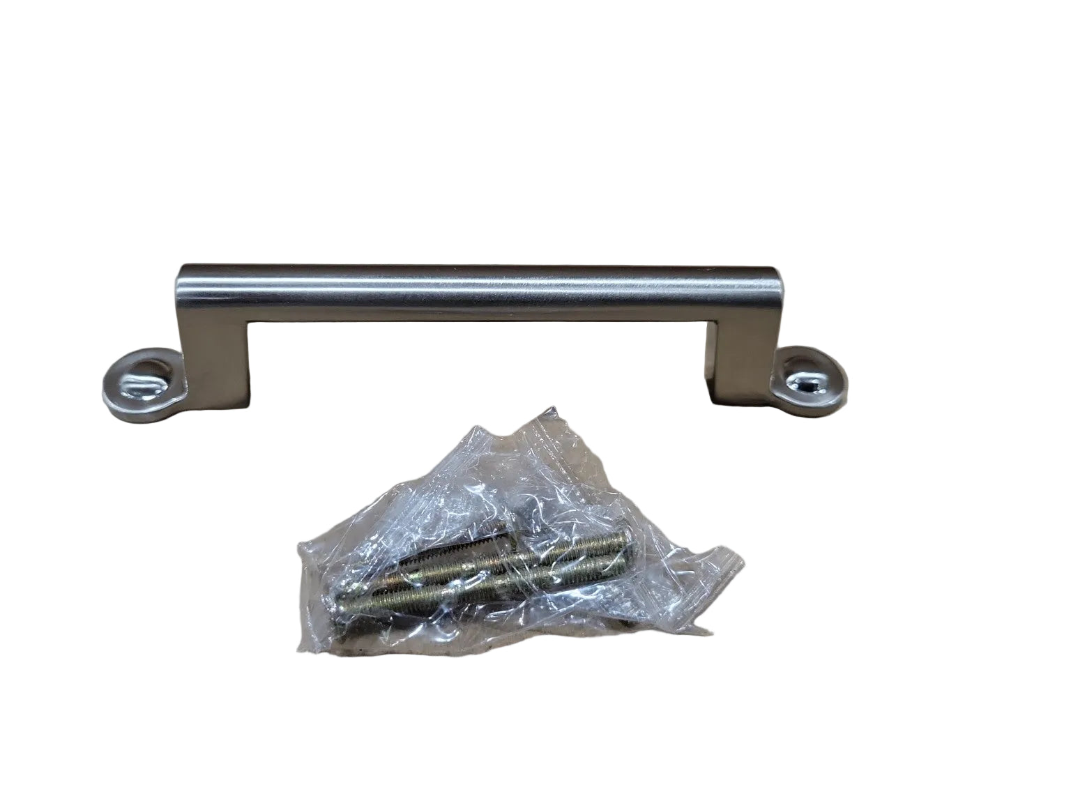 Modern Brushed Nickel Cabinet Pull – Atlas Bradbury 3 3/4" (Set of 2)