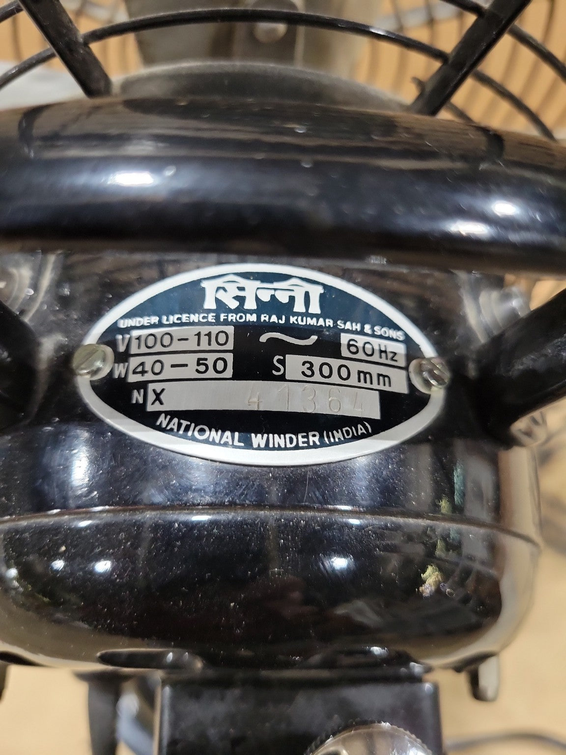 Vintage Cinni Oscillating Desk Fan – Black Metal 12-Inch
