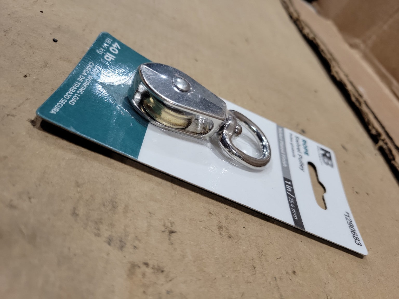 Reliabilt 1-Inch Nickel-Plated Rope Swivel Pulley – 40 lb Capacity
