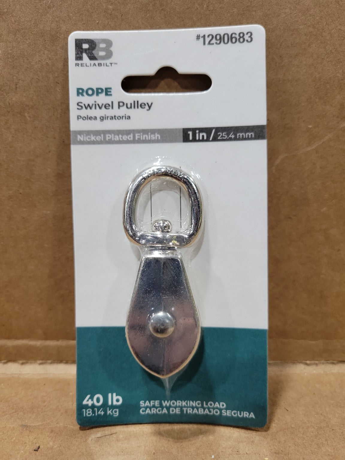 Reliabilt 1-Inch Nickel-Plated Rope Swivel Pulley – 40 lb Capacity