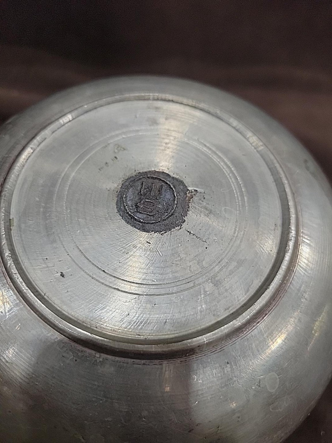 Vintage Engraved Metal Kettle with Swing Handle