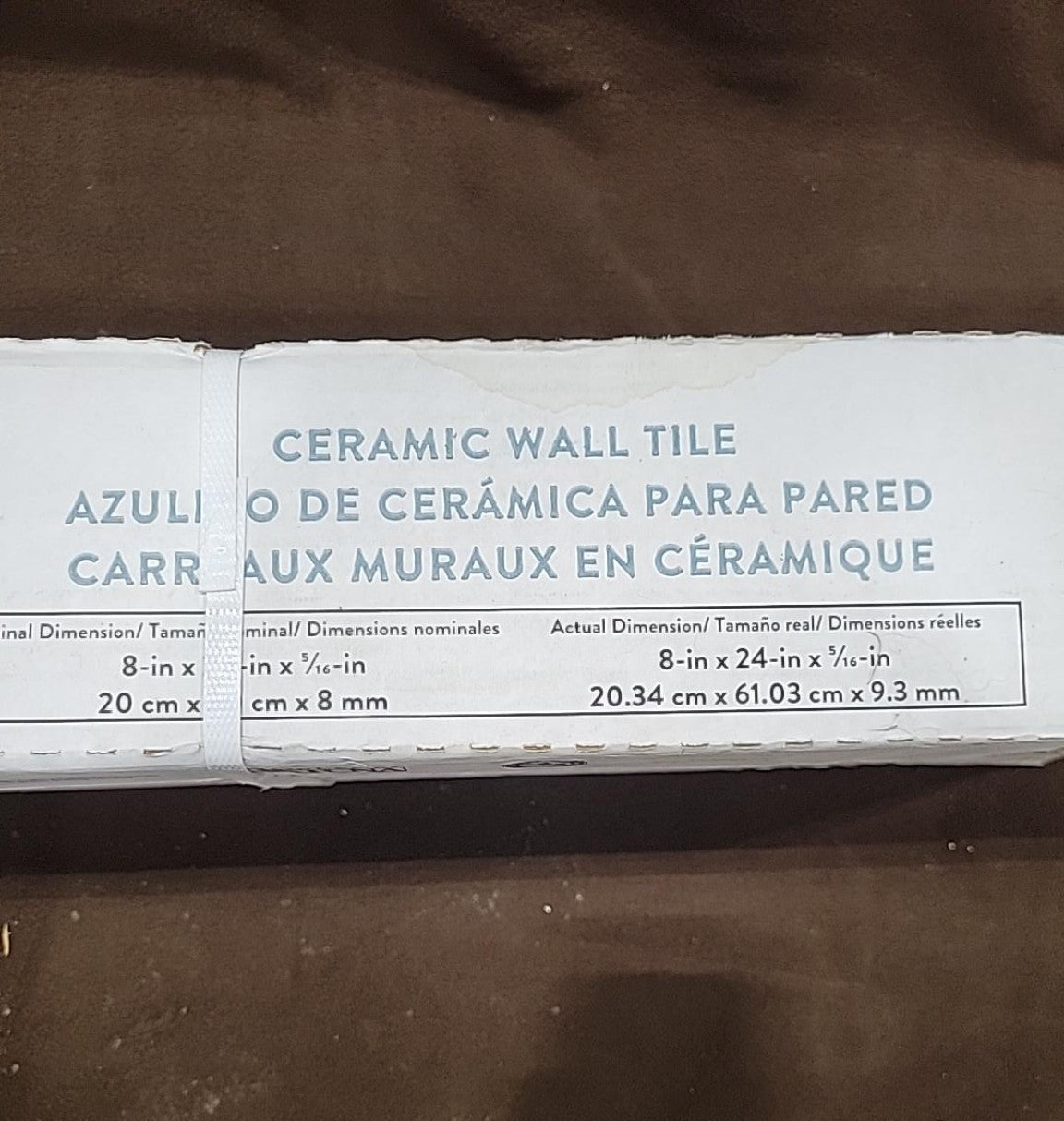 American Olean White 8" x 24" Ceramic Wall Tile