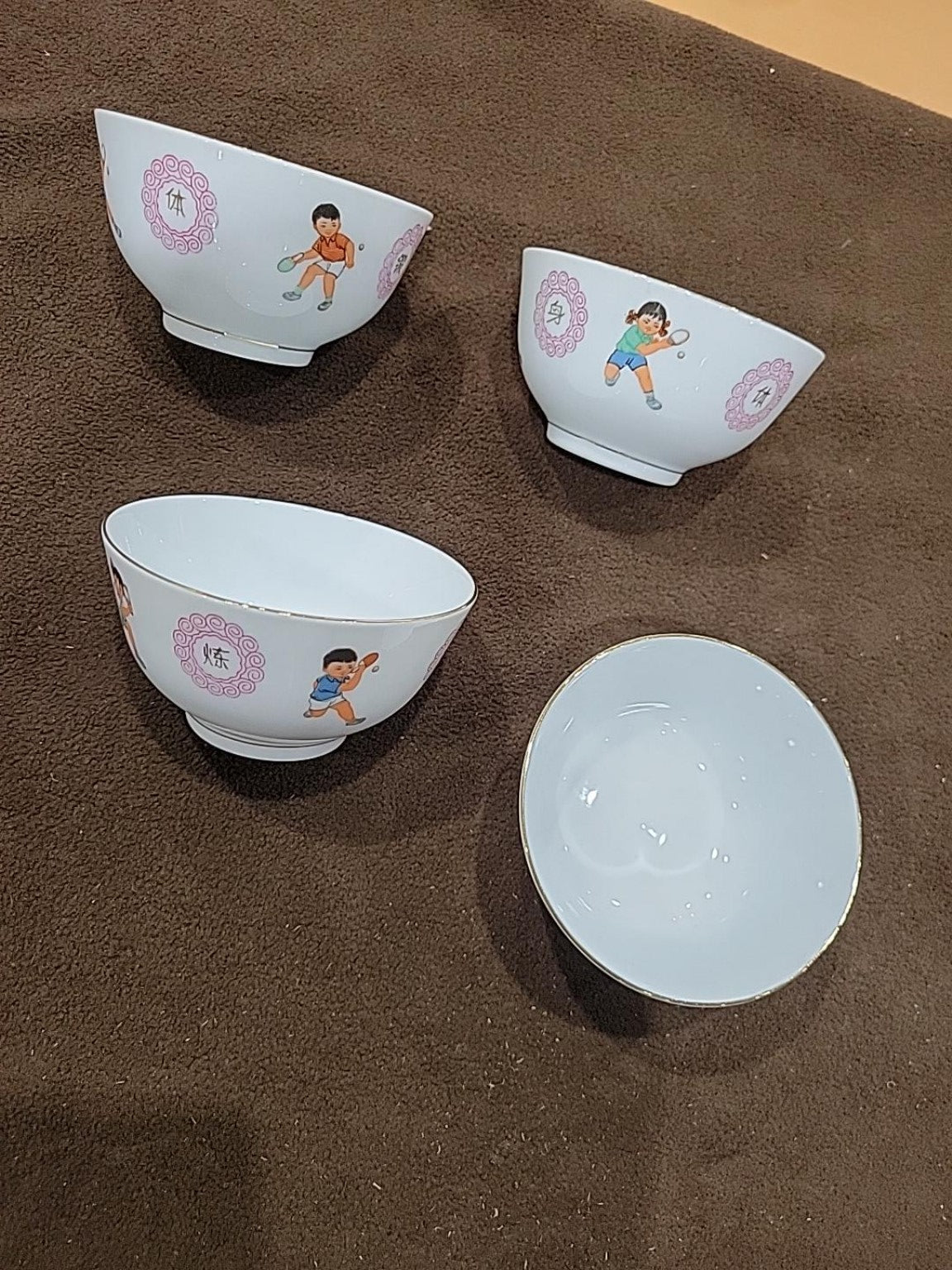 Vintage Liling China Sports Porcelain Bowls – Set of 4