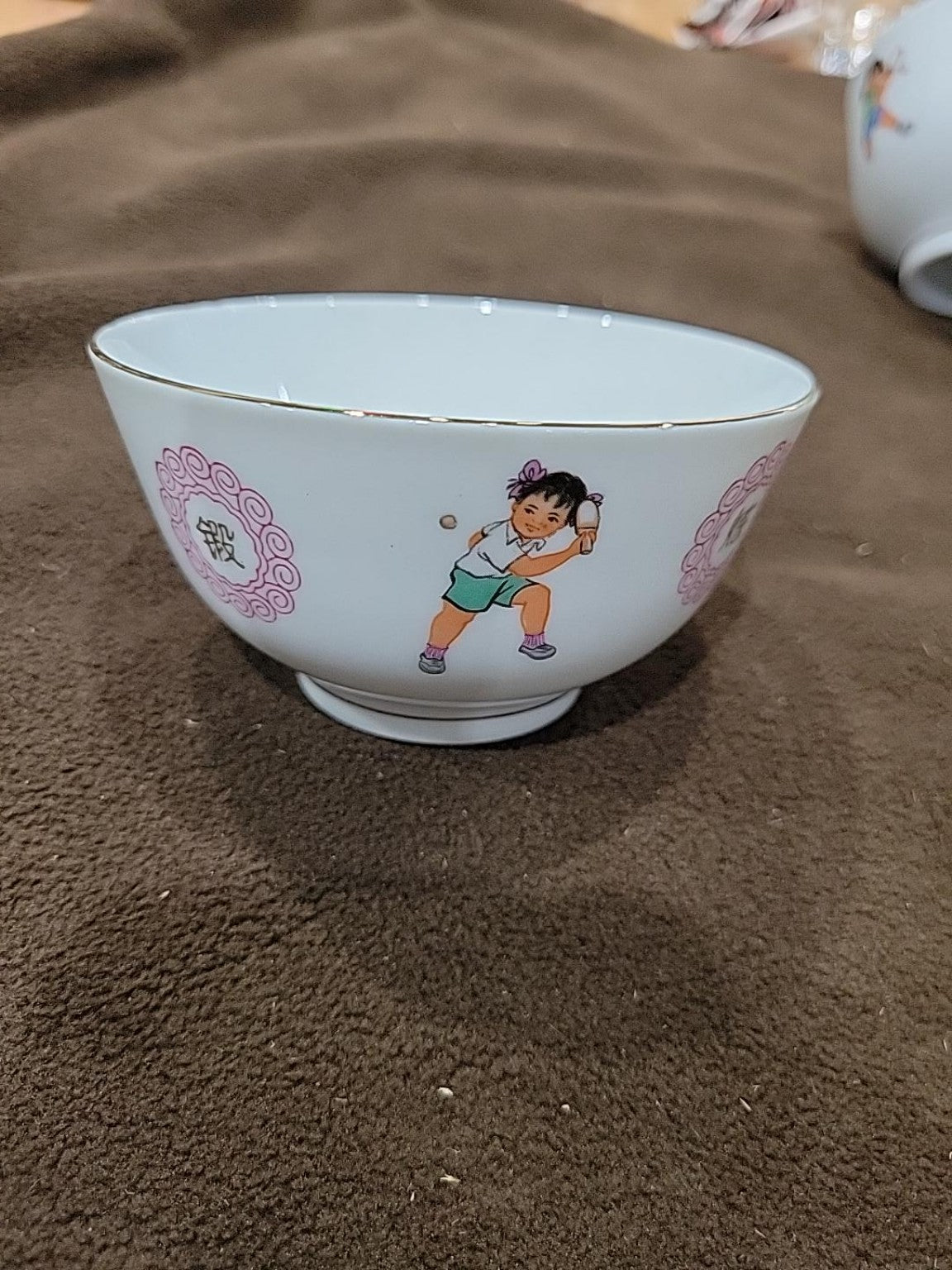 Vintage Liling China Sports Porcelain Bowls – Set of 4