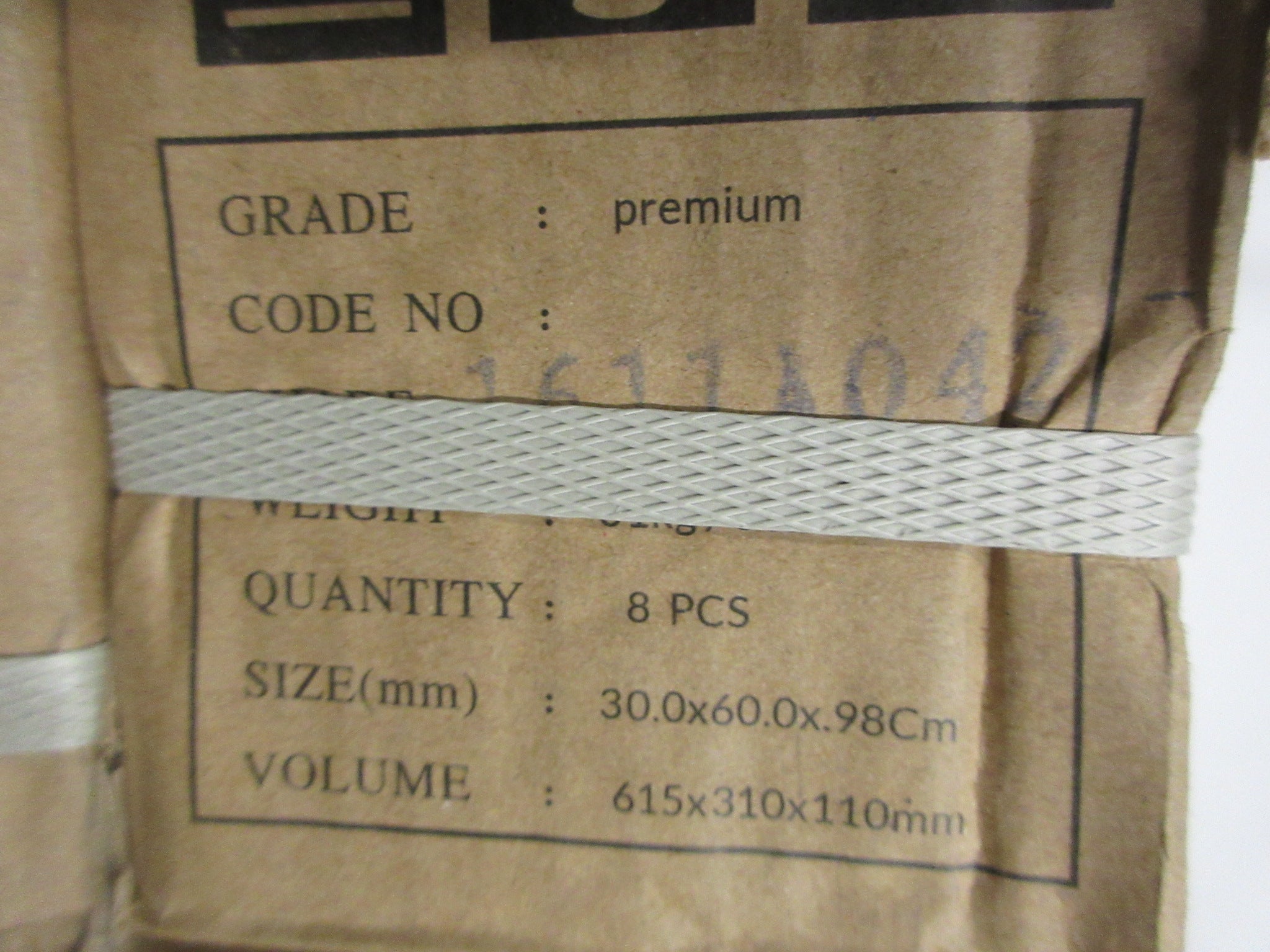 Fired Earth Ceramics Ivory Porcelain Tile (12x24")