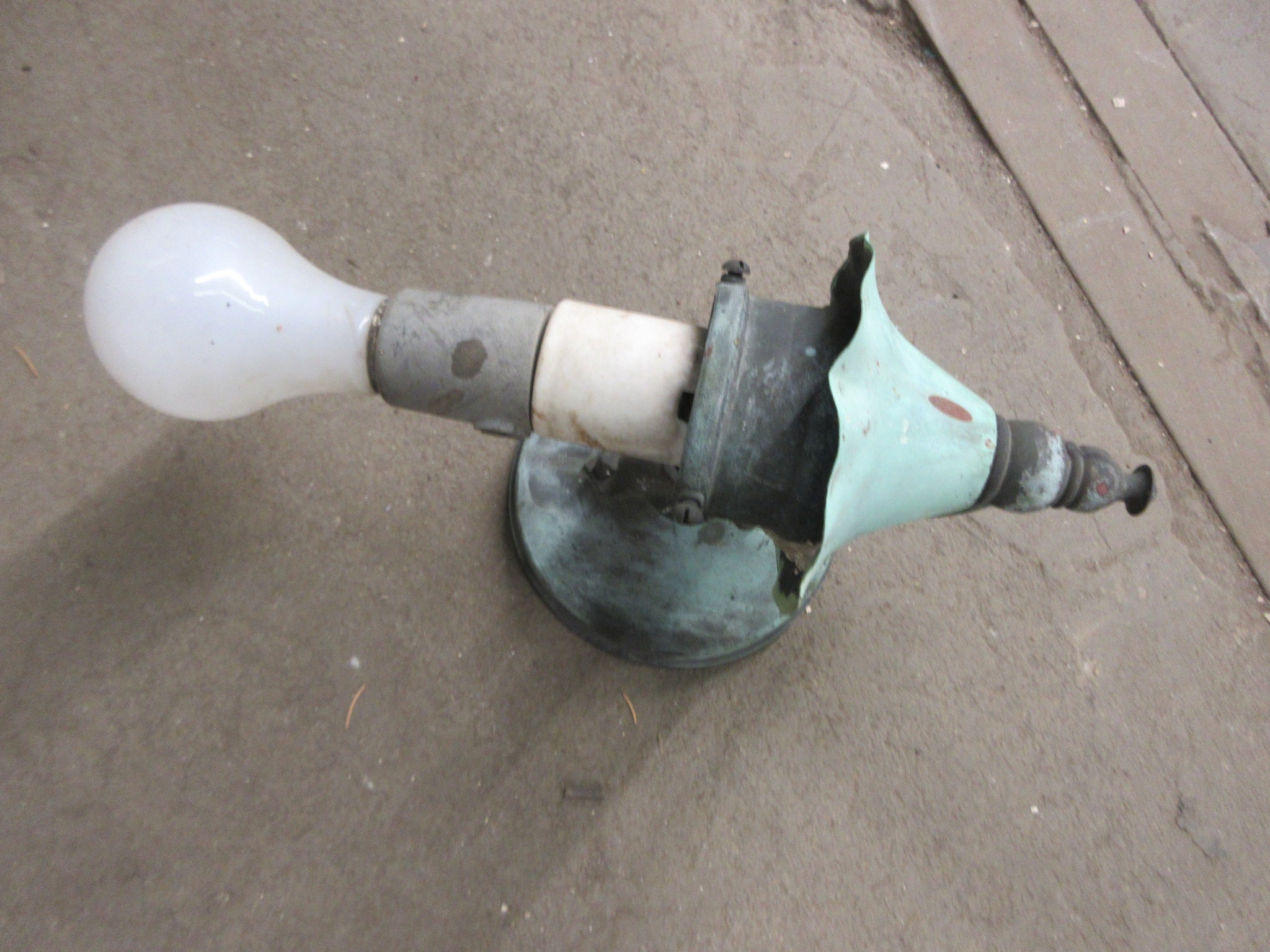 Vintage Wall Mount Metal Light Fixture