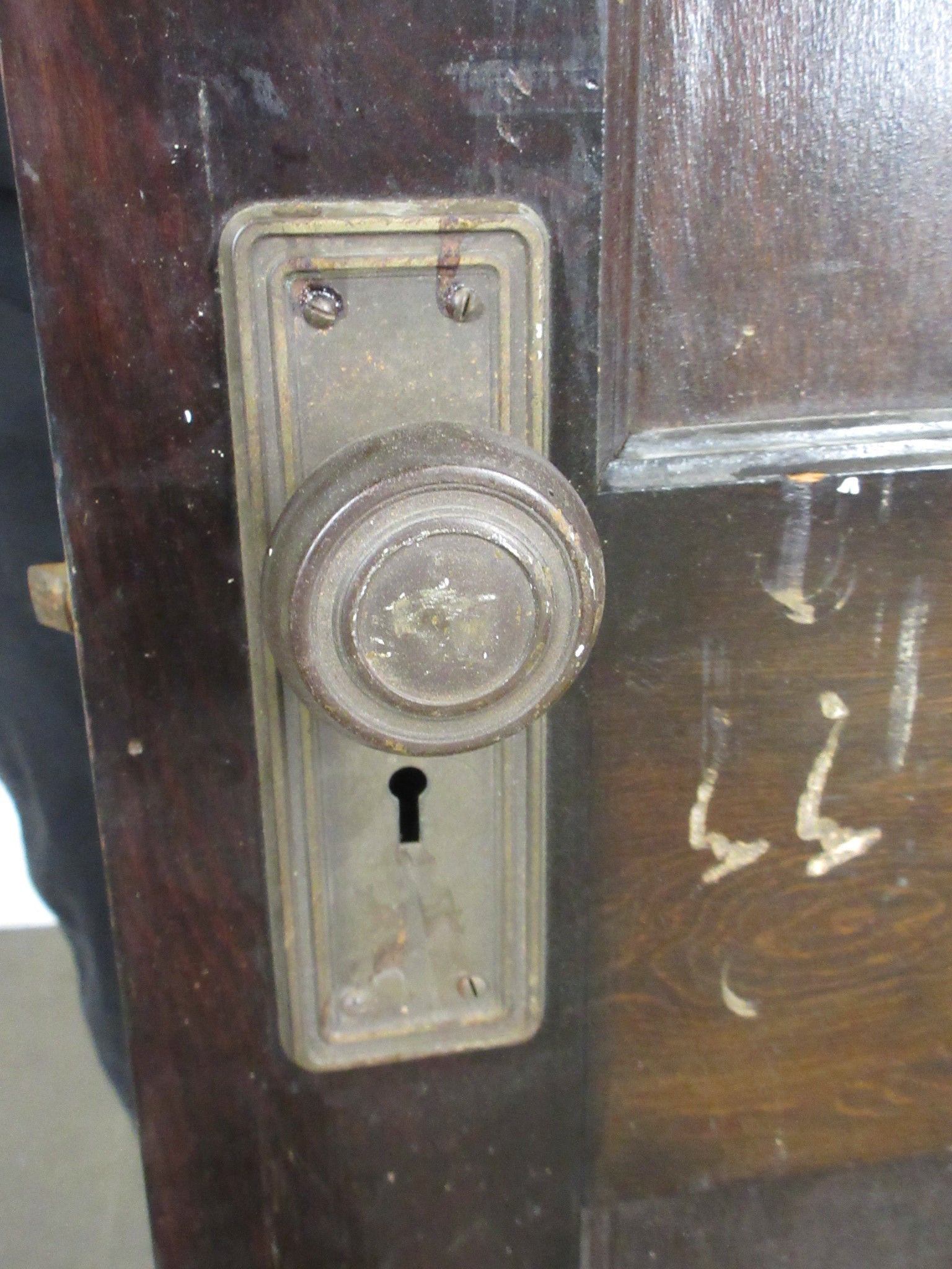 Two Panel Interior Door