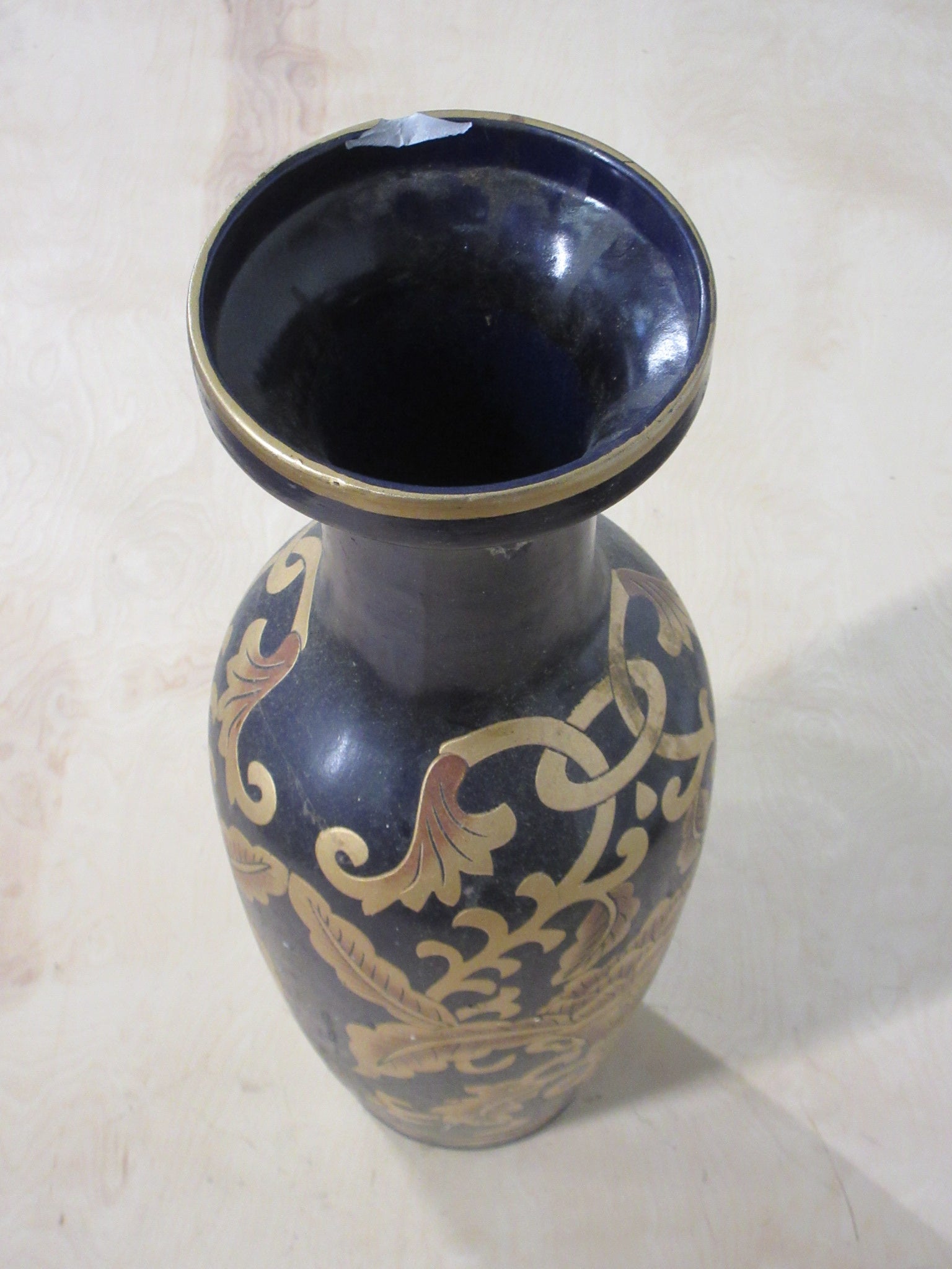 Gold Accent Ceramic Vase