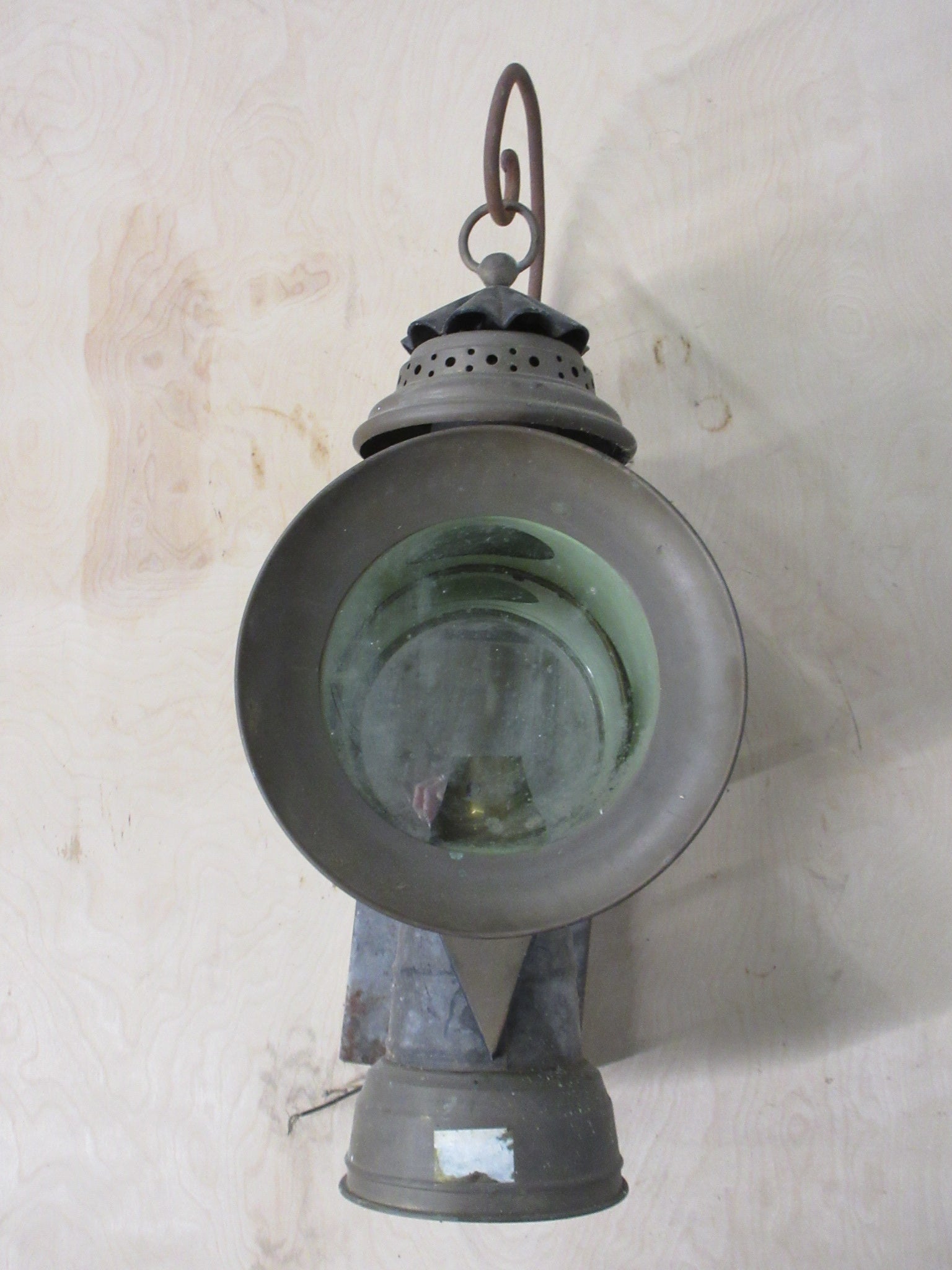 Wall Mount Lantern Light