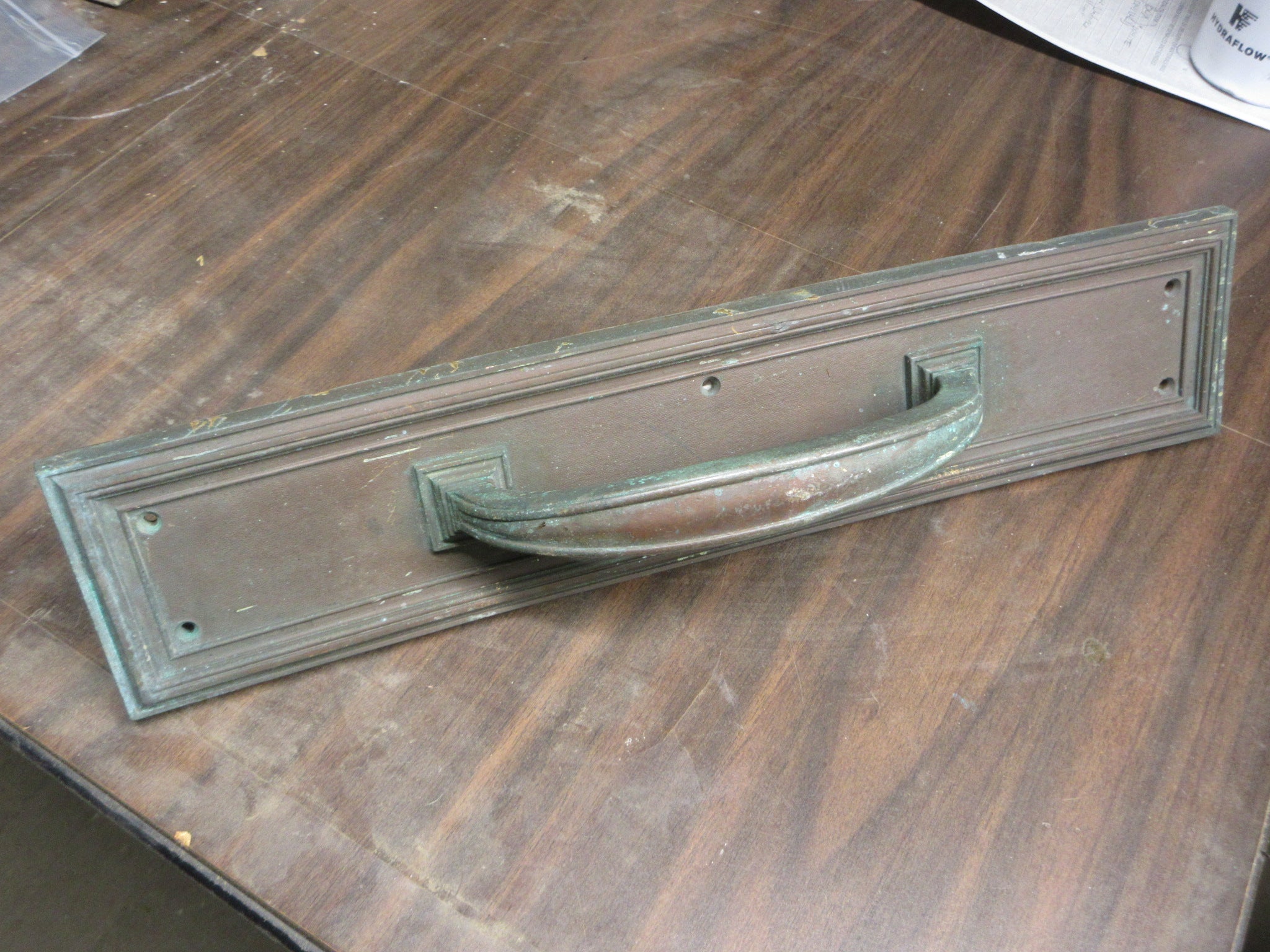 Brass Door Plate with Pull