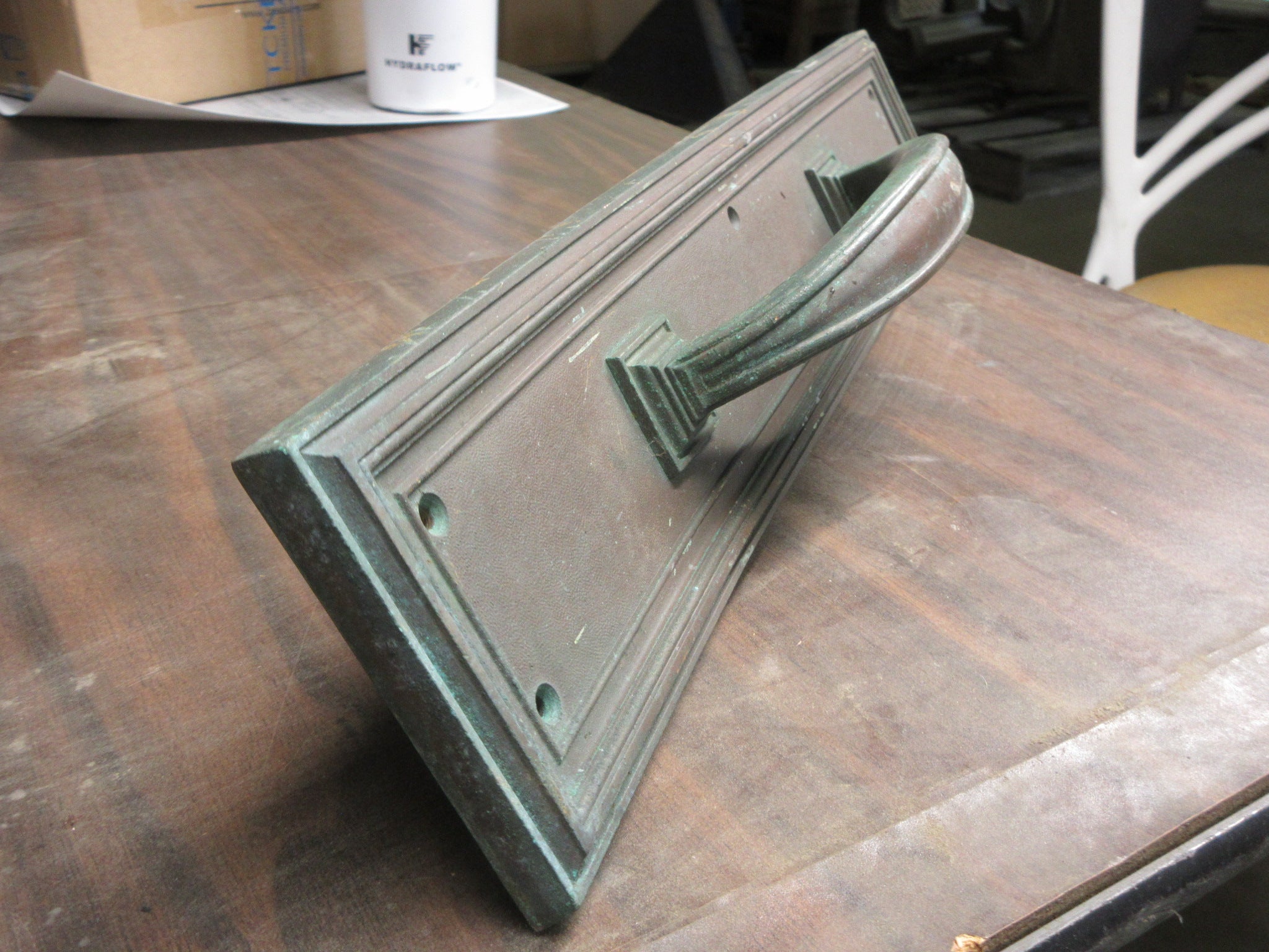 Brass Door Plate with Pull